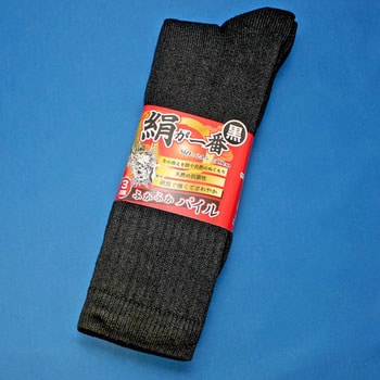 絹が一番 オールパイル先丸靴下 3足組 ハヤシ (靴下)