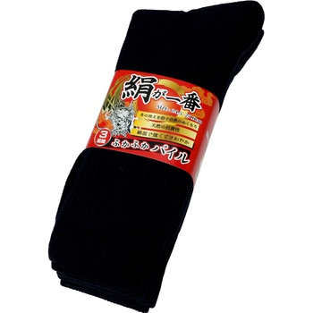 絹が一番 オールパイル先丸靴下 3足組 ハヤシ (靴下)