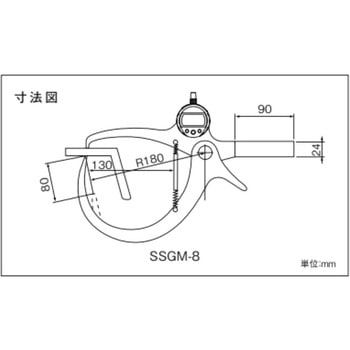 Bluetoothデジタル外側キャリパゲージ SSGM-8 テクロック