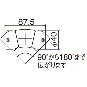 連続手すり1500mmピッチタイプ・ストロング フレキシブルジョイント Panasonic(パナソニック)