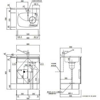 KWH600AA KWシリーズ H85cm 全槽流し台 間口600mm 1台 アイオ産業