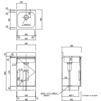 LWシリーズ 全槽流し台 右吊元 間口450mm アイオ産業