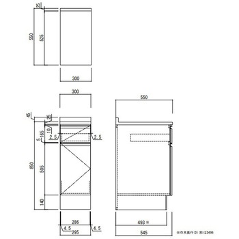KWシリーズ H85cm 調理台 右吊元 間口300mm アイオ産業