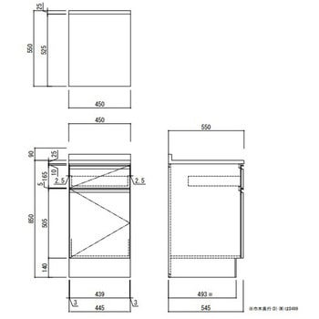 KWシリーズ H85cm 調理台 右吊元 間口450mm アイオ産業