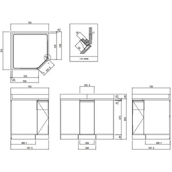 KWシリーズ 調理台 コーナー 間口750mm アイオ産業