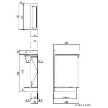 KWシリーズ 調理台 右吊元 間口150mm アイオ産業
