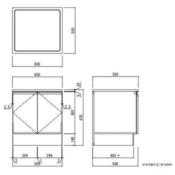 KWシリーズ H85cm ガス台 間口600mm アイオ産業
