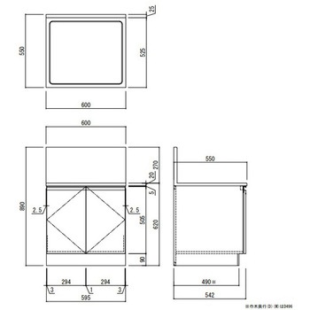 KWシリーズ ガス台 背立付 間口600mm アイオ産業