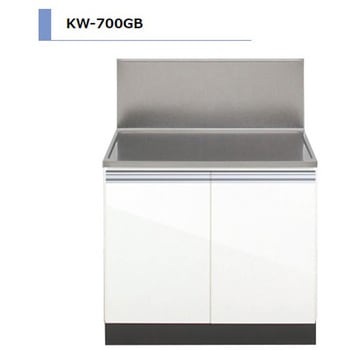 KWシリーズ ガス台 背立付 間口700mm アイオ産業