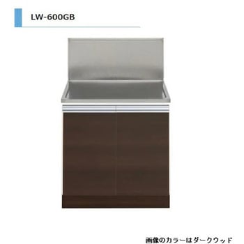 LWシリーズ ガス台 背立付 間口600mm アイオ産業