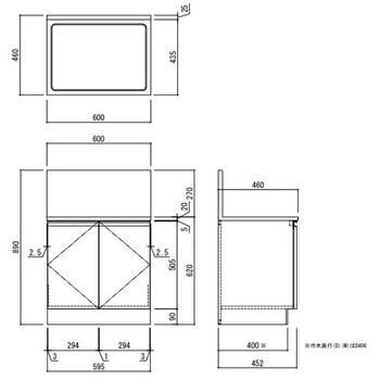 LWシリーズ ガス台 背立付 間口600mm アイオ産業