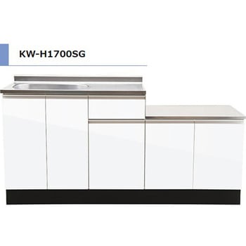 KWシリーズ H85cm ガス台付流し台 間口1700mm アイオ産業