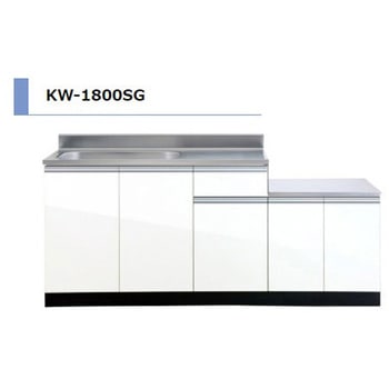 KWシリーズ ガス台付流し台 間口1800mm アイオ産業