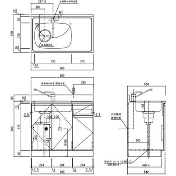 KWシリーズ 流し台 間口900mm アイオ産業