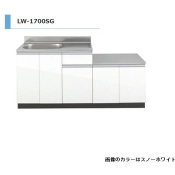 LWシリーズ ガス台付流し台 間口1700mm アイオ産業