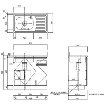 LWシリーズ 流し台 間口800mm アイオ産業
