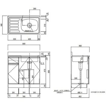 LWシリーズ 流し台 間口800mm アイオ産業 【通販モノタロウ】