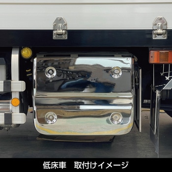 メッキマフラーカバー パーフェクトクオン 低床用 JET INOUE(ジェットイノウエ)