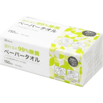 濡らして除菌ペーパータオル 150枚 アイリスオーヤマ