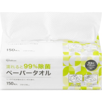 濡らして除菌ペーパータオル 150枚 アイリスオーヤマ