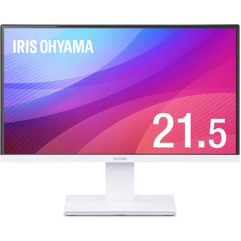 液晶ディスプレイ 21V型 アイリスオーヤマ