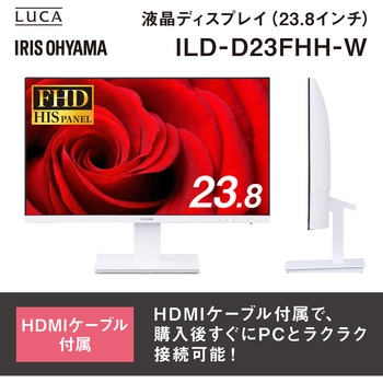 液晶ディスプレイ 23V型 アイリスオーヤマ