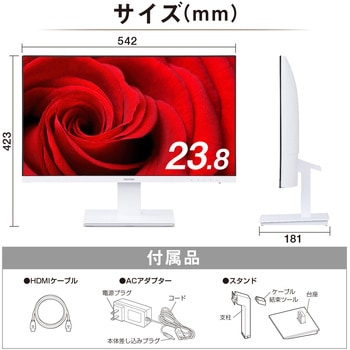 液晶ディスプレイ 23V型 アイリスオーヤマ