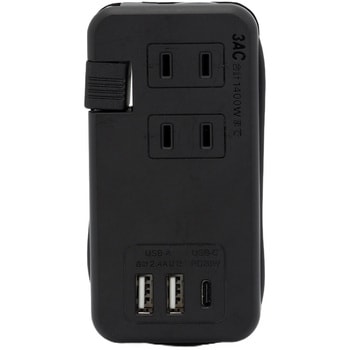 モバイルUSB電源タップ STAR☆LIGHT