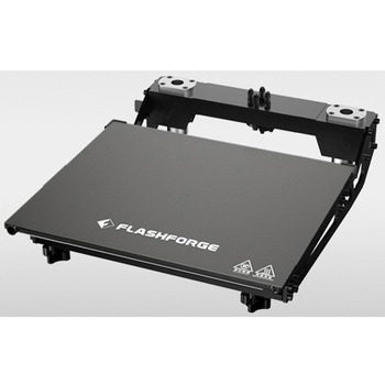 3Dプリンター FLASHFORGE Guider2（ガイダーツー） FDM式 切り替わっ