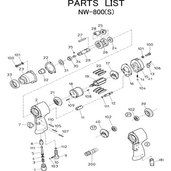 インパクトレンチ (ワンハンマタイプ)NW-800(S) 部品 日本ニューマチック工業