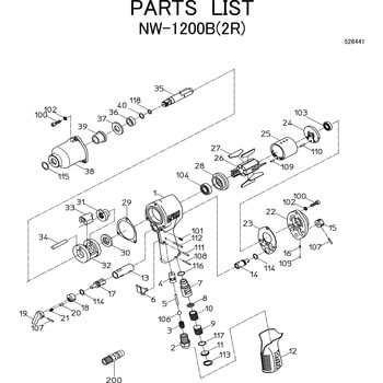 インパクトレンチ (ワンハンマタイプ)NW-1200B(2R) 部品 - 日本ニューマチック工業