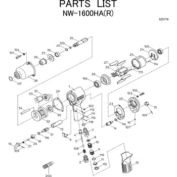 インパクトレンチ (ワンハンマタイプ)NW-1600HA(R) 部品 日本ニューマチック工業
