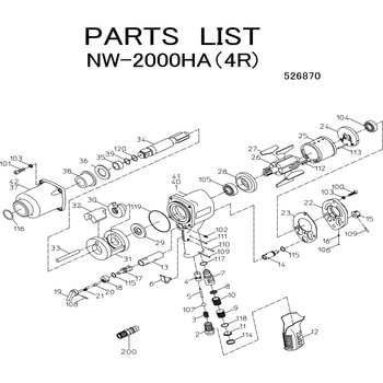 インパクトレンチ (ワンハンマタイプ)NW-2000HA(4R) 部品 日本ニューマチック工業