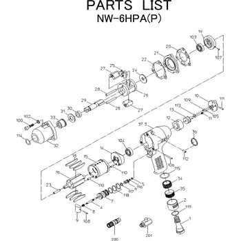 インパクトレンチ (ツーハンマタイプ) NW-6HPA(P) 部品 日本ニューマチック工業