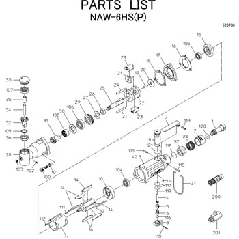 インパクトレンチ (ツーハンマタイプ) NAW-6HS(P) 部品 日本ニューマチック工業