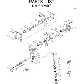 インパクトレンチ (ツーハンマタイプ) NW-8HPA(P) 部品 日本ニューマチック工業