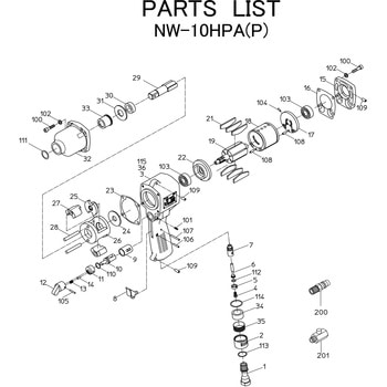 インパクトレンチ (ツーハンマタイプ) NW-10HPA(P) 部品 日本ニューマチック工業