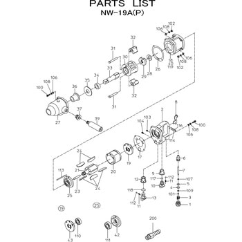 インパクトレンチ (ツーハンマタイプ) NW-19A(P) 部品 日本ニューマチック工業