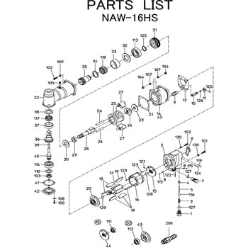 インパクトレンチ (ツーハンマタイプ) NAW-16HS 部品 日本ニューマチック工業