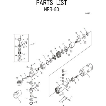 ラチェットレンチ NRR-8D 部品 日本ニューマチック工業