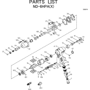 インパクトドライバ ND-6HPA(X) 部品 日本ニューマチック工業