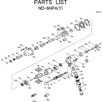インパクトドライバ ND-6HPA(Y) 部品 日本ニューマチック工業