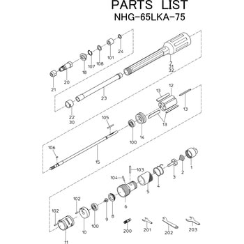 ストレートグラインダ NHG-65LKA-75 部品 日本ニューマチック工業