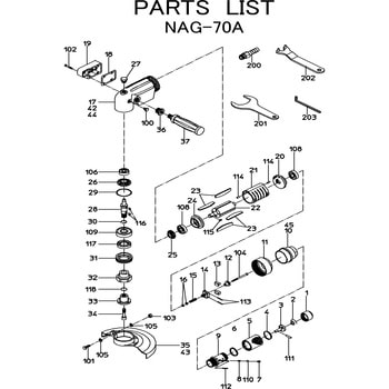 アングルグラインダ NAG-70A 部品 日本ニューマチック工業