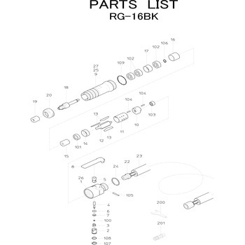 ダイグラインダ RG-16BK 部品 日本ニューマチック工業