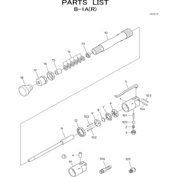 サンドランマ B-1A(R) 部品 日本ニューマチック工業