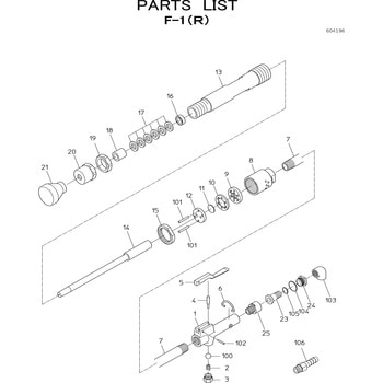 サンドランマ F-1(R) 部品 日本ニューマチック工業