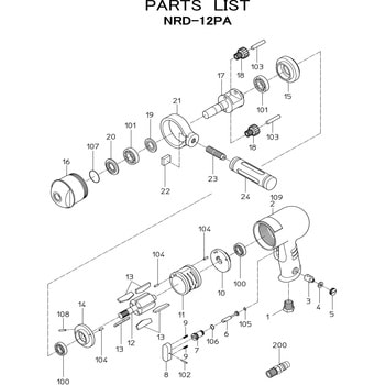 エアードリル NRD-12PA 部品 日本ニューマチック工業