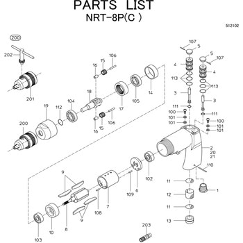 エアータッパ NRT-8P(C) 部品 日本ニューマチック工業
