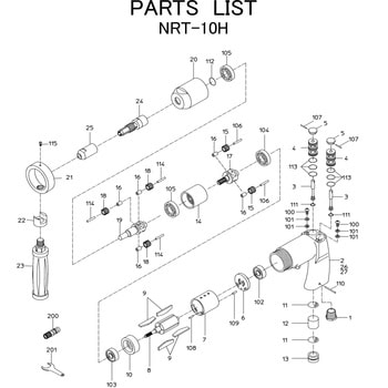 エアータッパ NRT-10H 部品 日本ニューマチック工業
